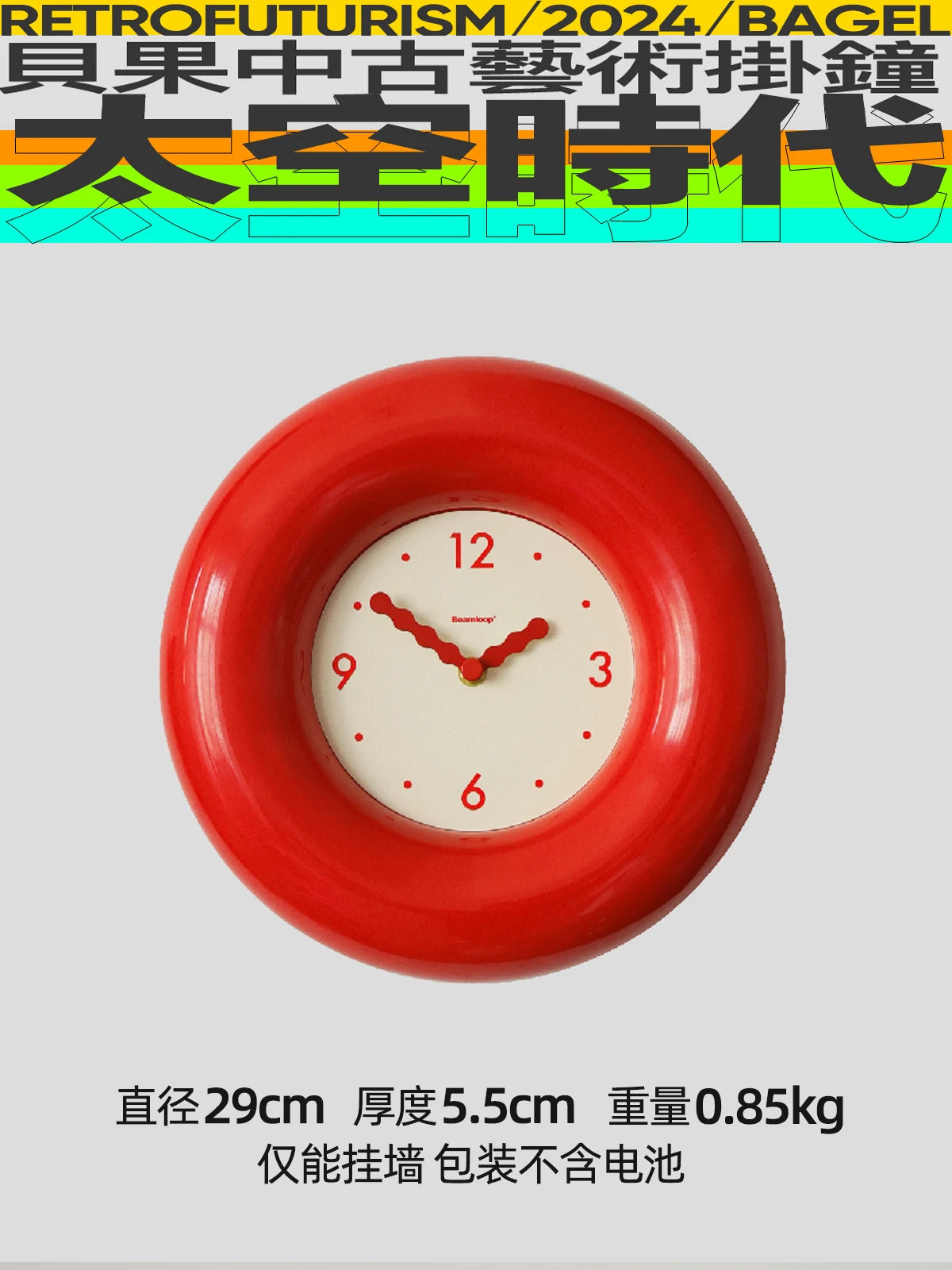 High Quality Nordic Wall Clock Silent Living Room Modern Design Wall Clock Kawaii Girly Horloge Murale Bedroom Decor Aesthetic